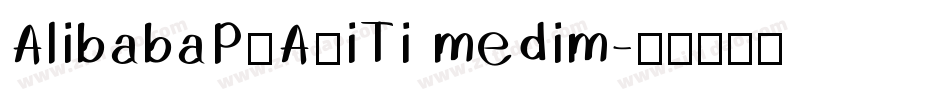 AlibabaPuAuiTi medim字体转换